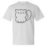Unisex Beefy-T® T-Shirt Thumbnail