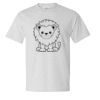 Unisex Beefy-T® T-Shirt Thumbnail