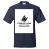 Unisex EcoSmart® T-Shirt Thumbnail