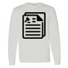 Unisex Heavy Cotton™ Long Sleeve T-Shirt Thumbnail
