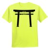 Unisex Performance® T-Shirt Thumbnail