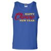 Unisex Ultra Cotton® Tank Top Thumbnail